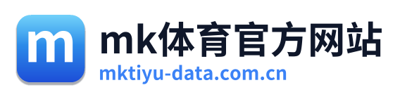 mk体育官方网站 Logo